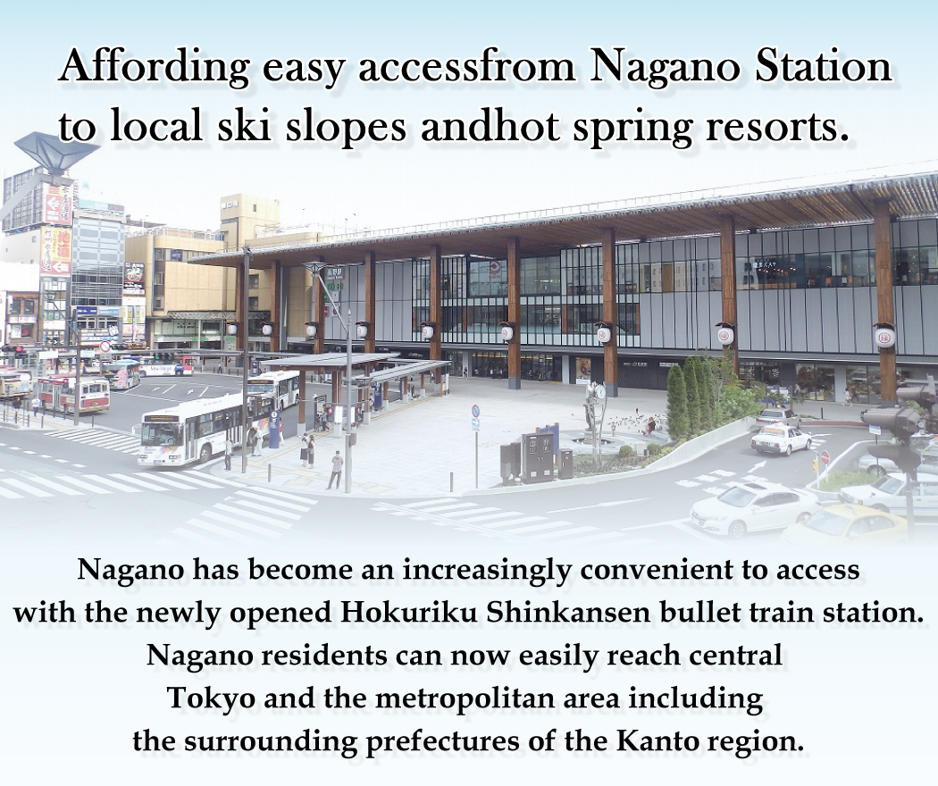 Our Nagano - Connecting you with the city
